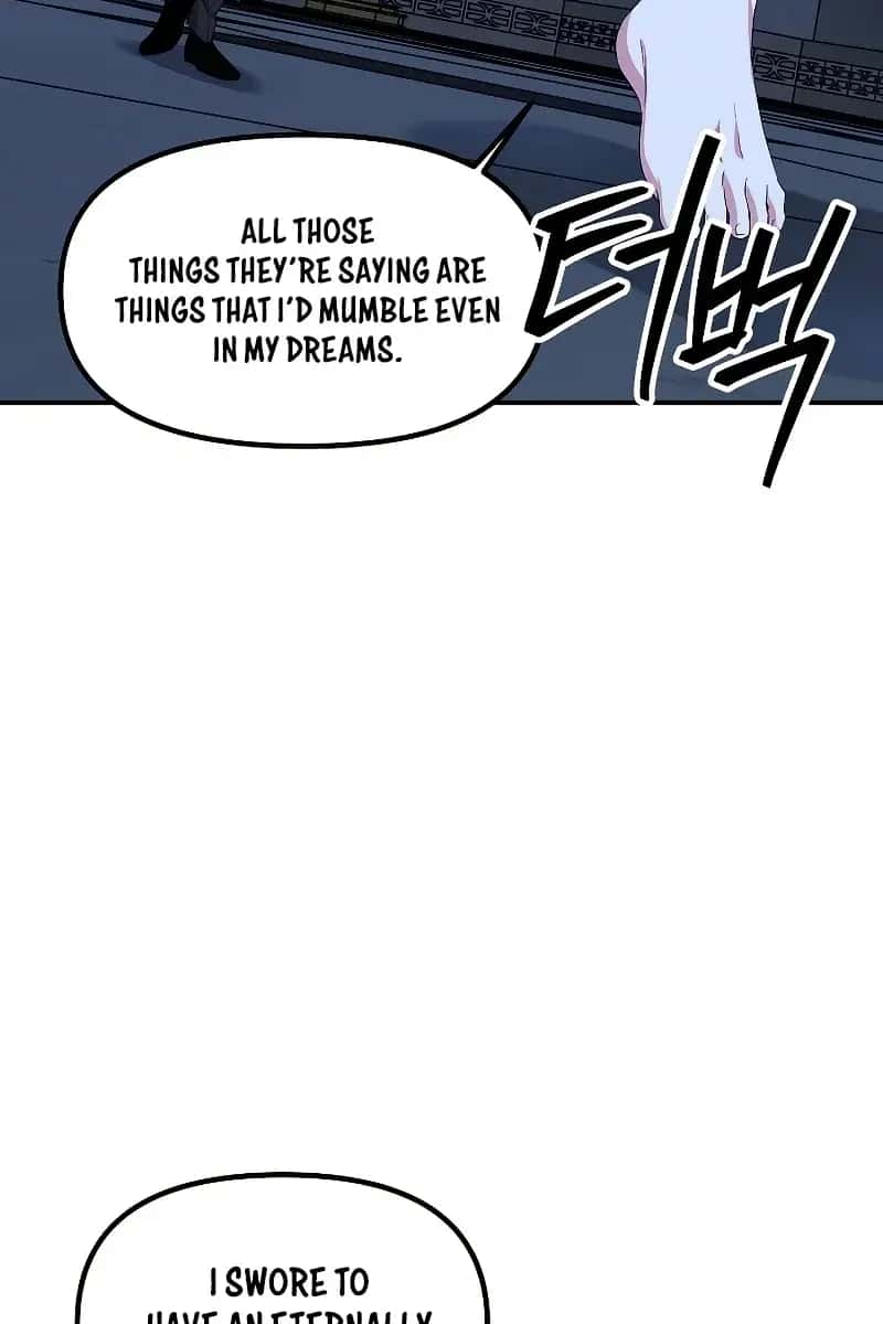 SSS Class Revival Hunter Chapter 95 Page 81