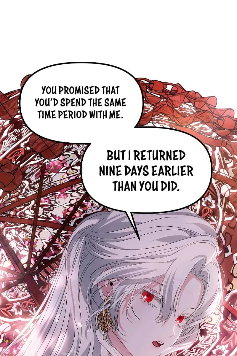 SSS Class Revival Hunter Chapter 99 Page 52