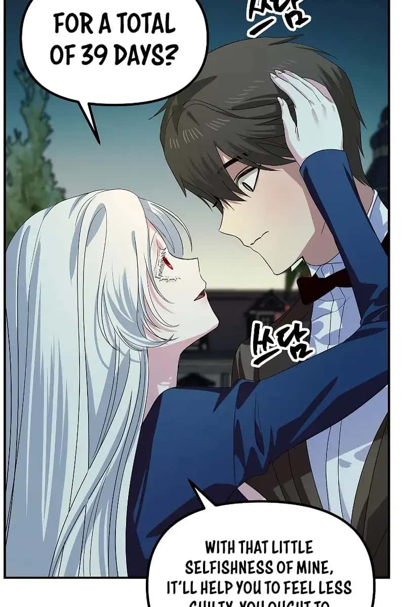 SSS Class Revival Hunter Chapter 99 Page 80