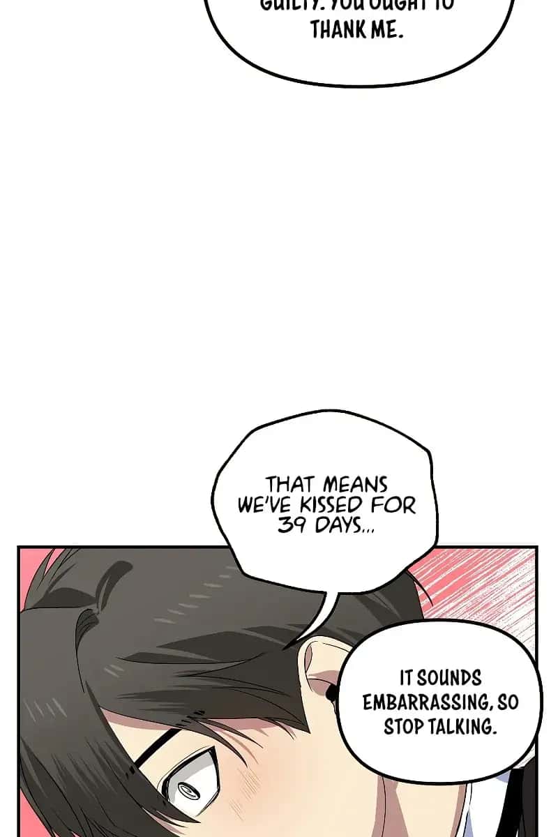 SSS Class Revival Hunter Chapter 99 Page 81