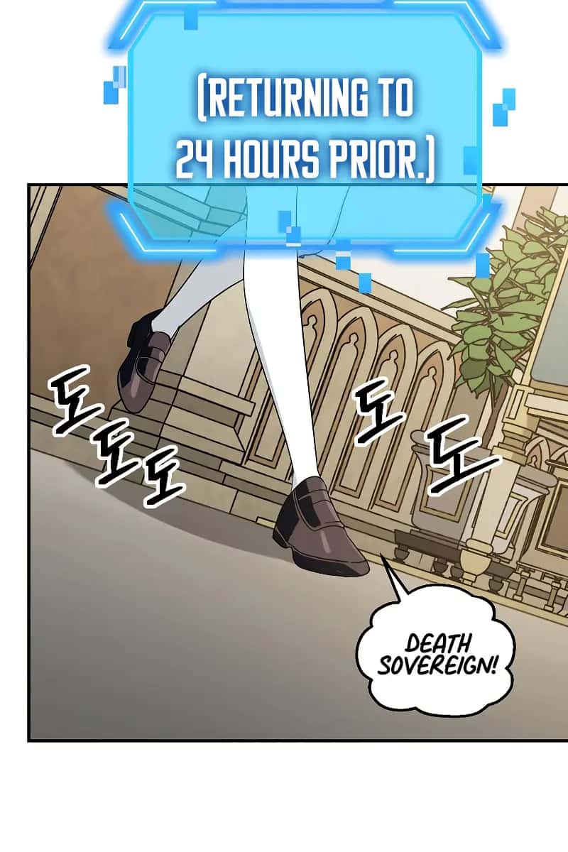 SSS Class Revival Hunter Chapter 99 Page 85