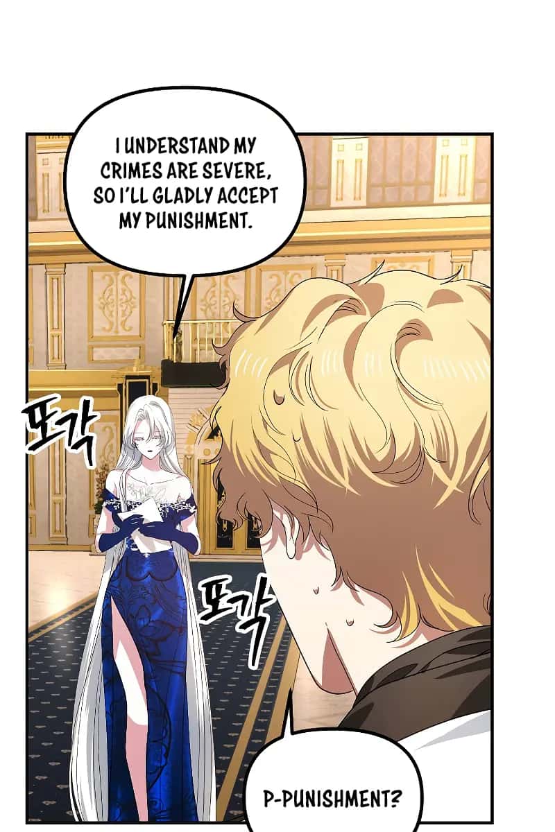 SSS Class Revival Hunter Chapter 100 Page 13