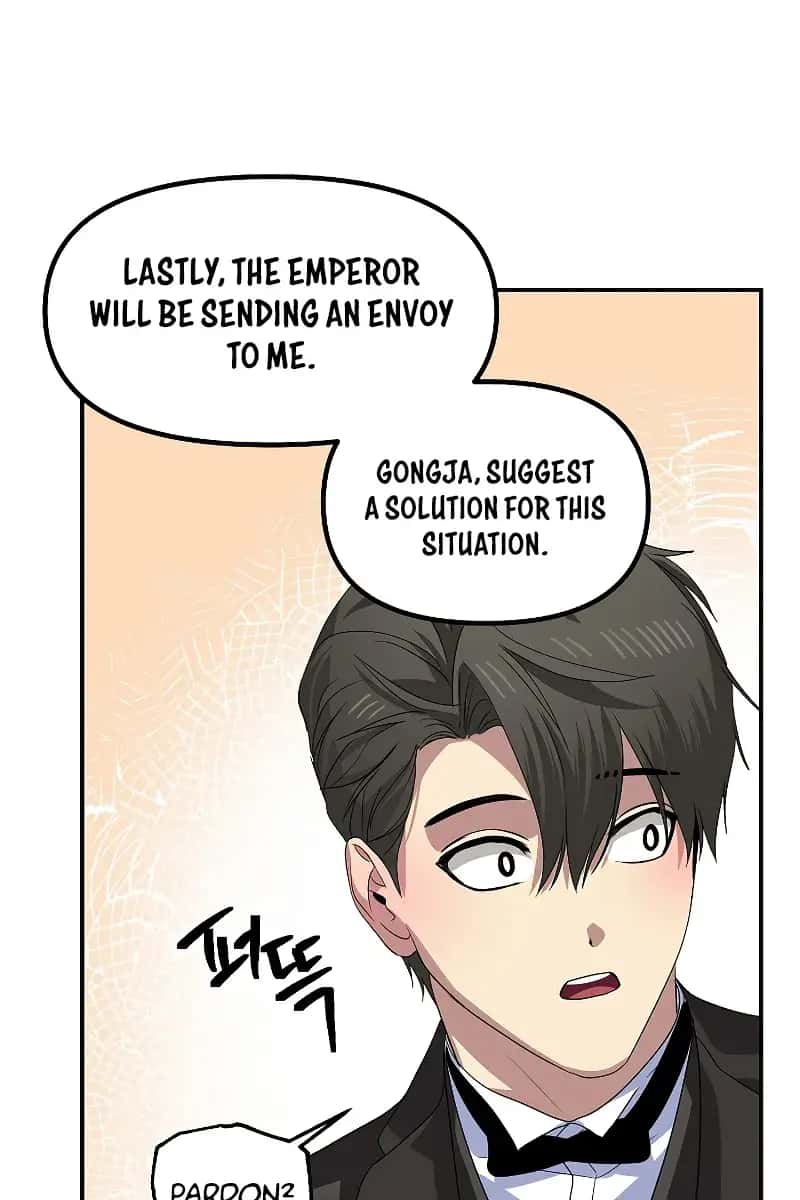 SSS Class Revival Hunter Chapter 100 Page 44