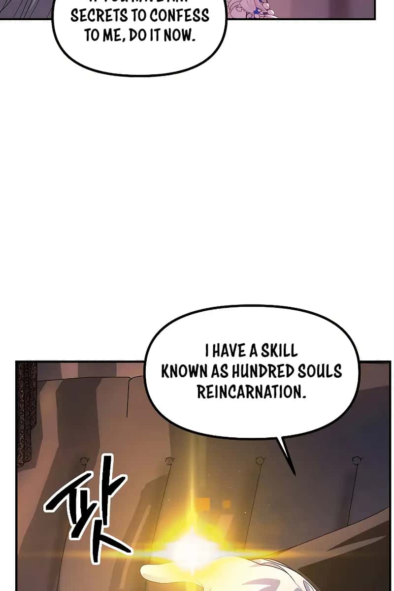 SSS Class Revival Hunter Chapter 100 Page 73
