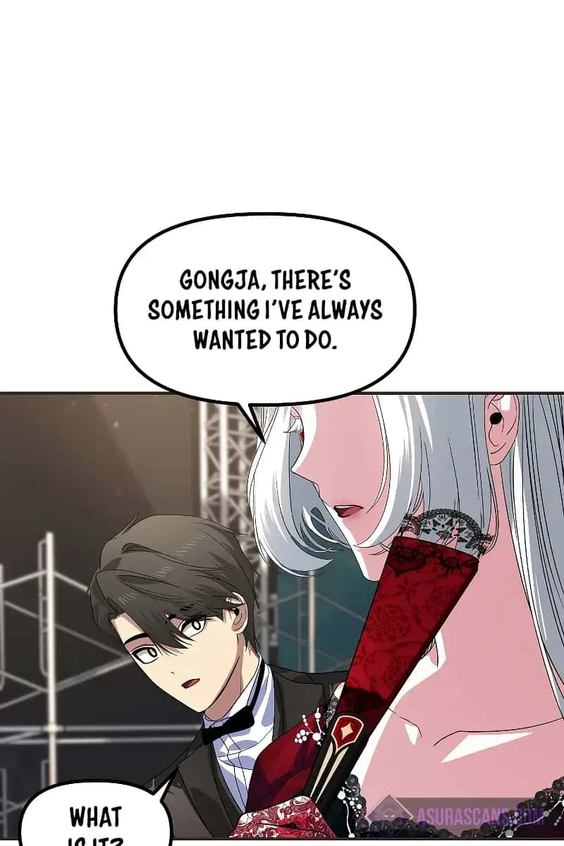 SSS Class Revival Hunter Chapter 101 Page 12