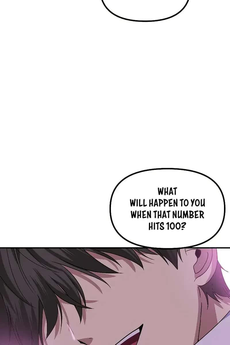 SSS Class Revival Hunter Chapter 101 Page 44
