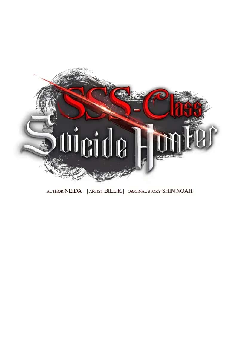 SSS Class Revival Hunter Chapter 101 Page 73