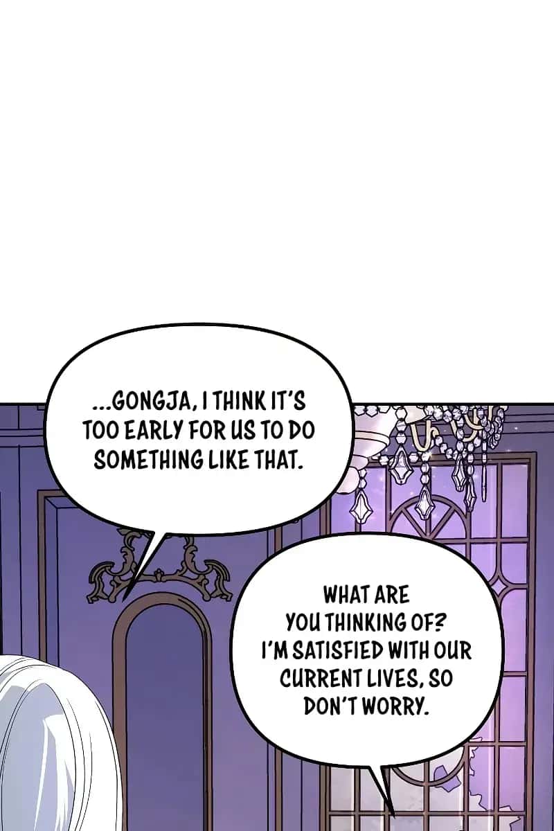 SSS Class Revival Hunter Chapter 101 Page 79