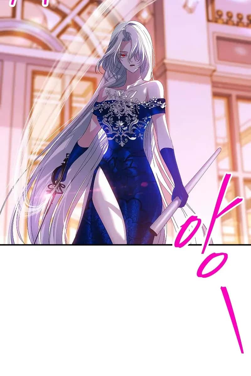 SSS Class Revival Hunter Chapter 102 Page 67