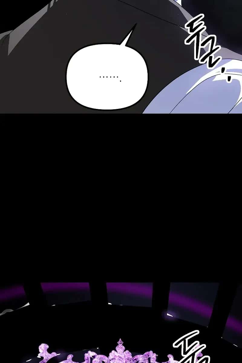 SSS Class Revival Hunter Chapter 103 Page 29