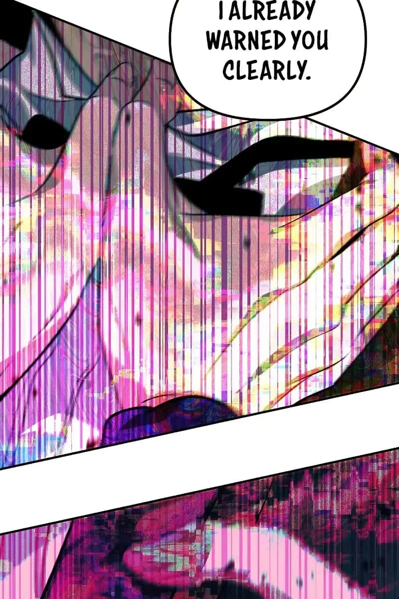 SSS Class Revival Hunter Chapter 104 Page 89