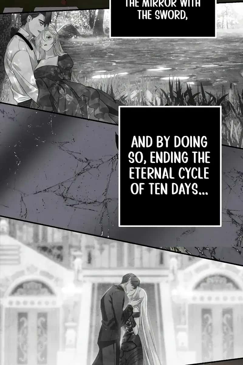 SSS Class Revival Hunter Chapter 105 Page 12
