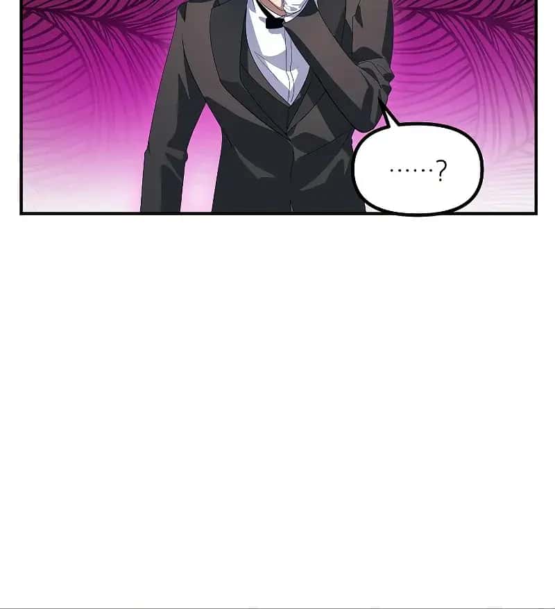 SSS Class Revival Hunter Chapter 105 Page 66
