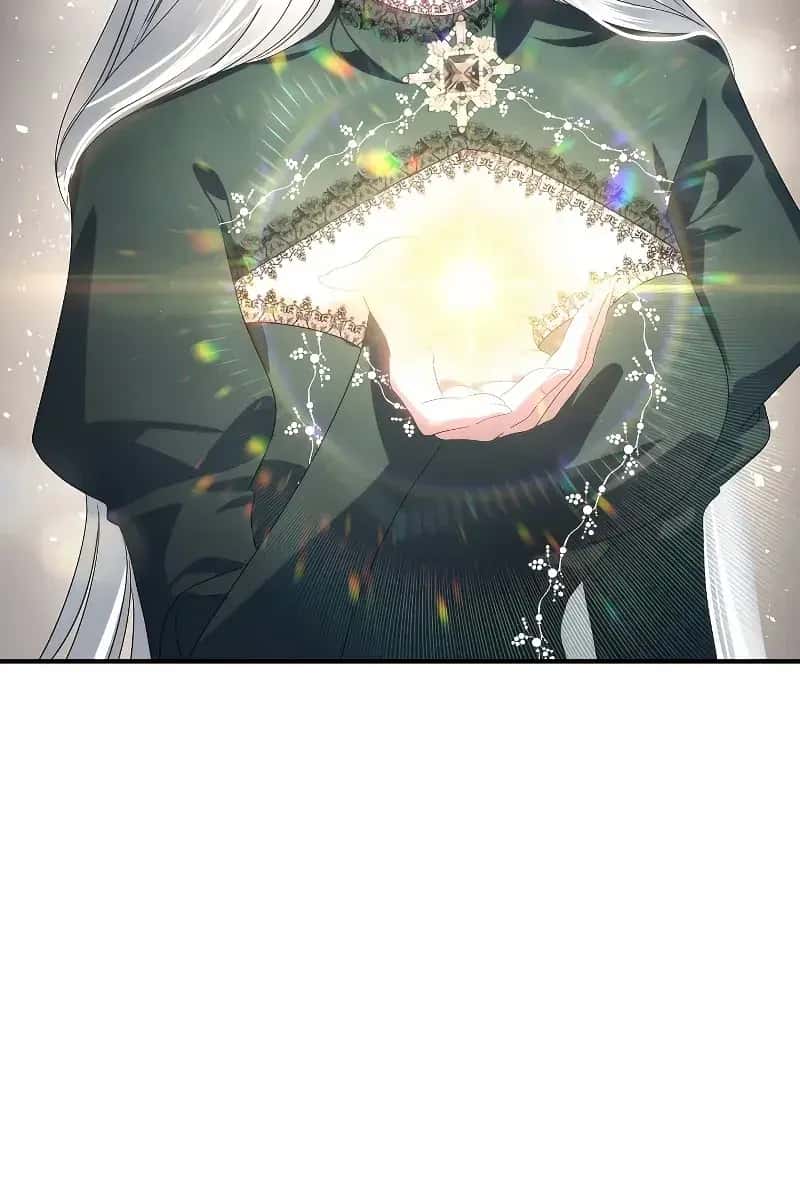 SSS Class Revival Hunter Chapter 105 Page 73