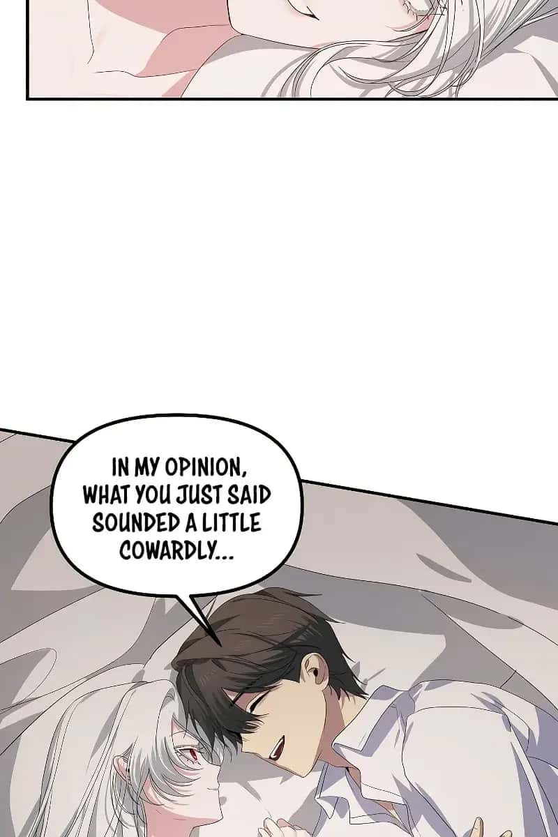 SSS Class Revival Hunter Chapter 106 Page 27