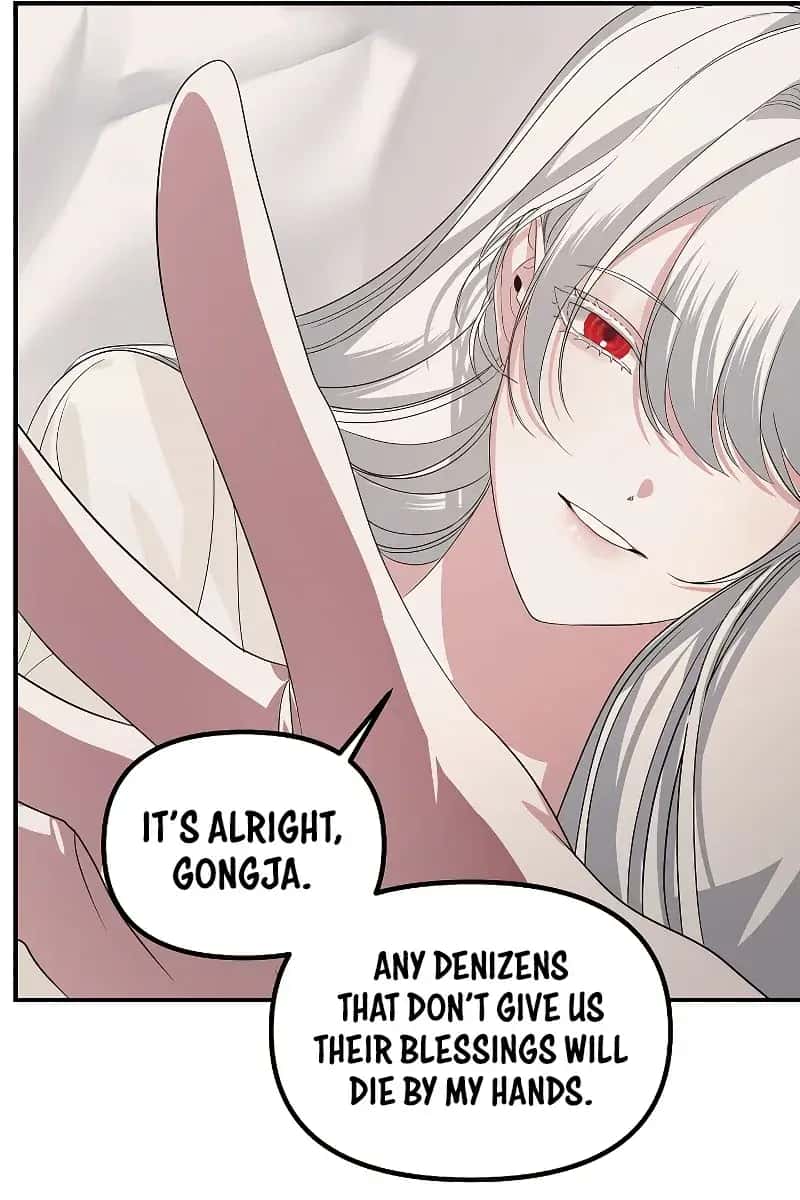 SSS Class Revival Hunter Chapter 106 Page 36