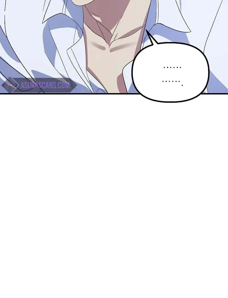 SSS Class Revival Hunter Chapter 106 Page 57