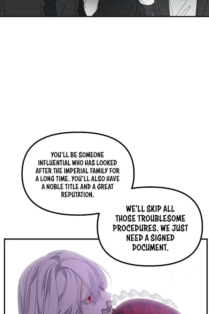 SSS Class Revival Hunter Chapter 107 Page 41