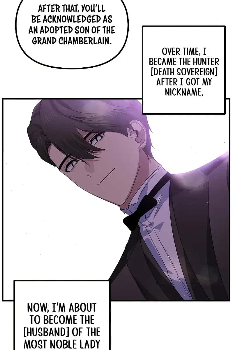 SSS Class Revival Hunter Chapter 107 Page 43