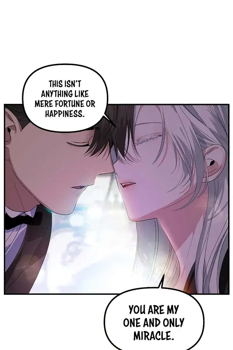 SSS Class Revival Hunter Chapter 107 Page 51