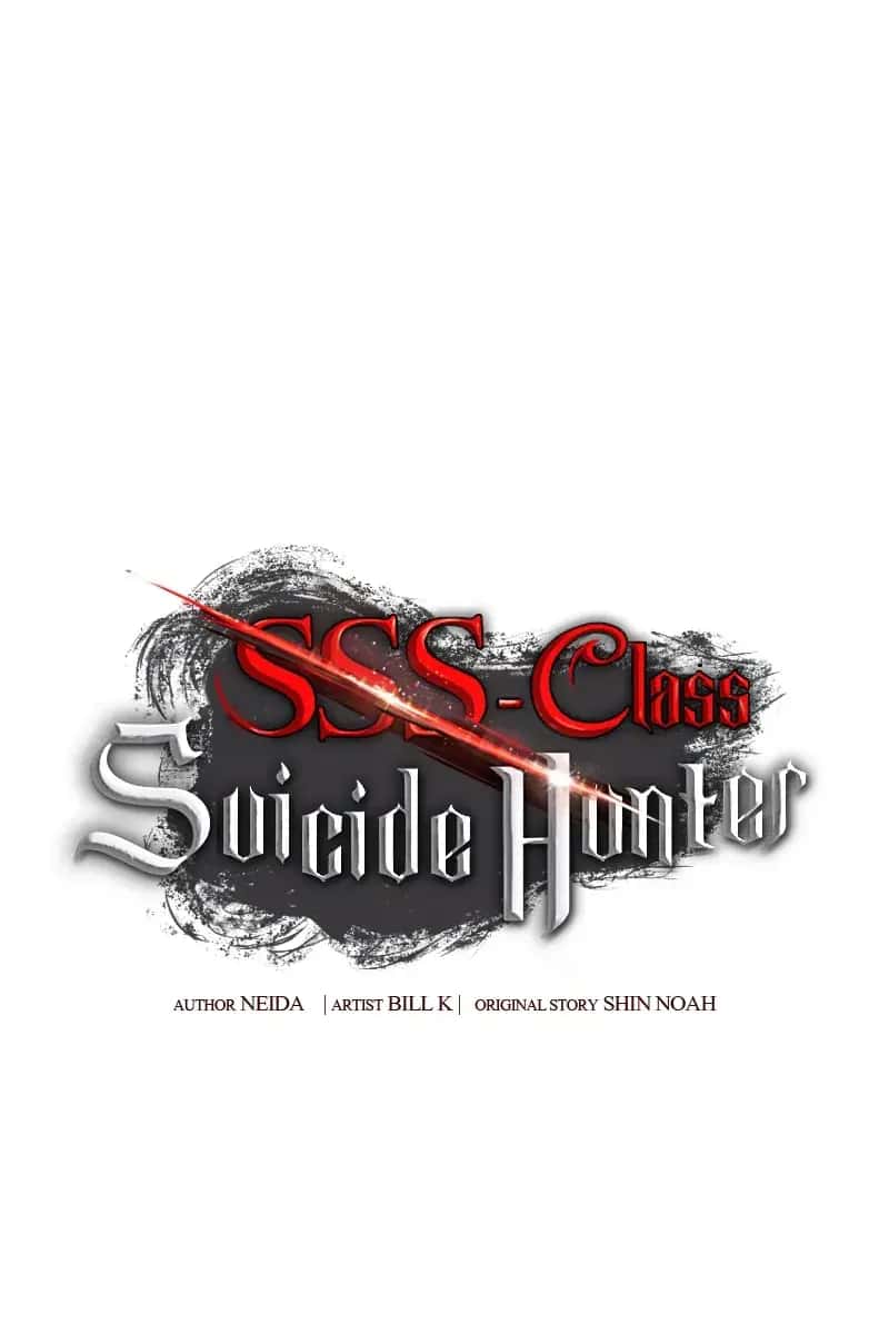 SSS Class Revival Hunter Chapter 107 Page 68