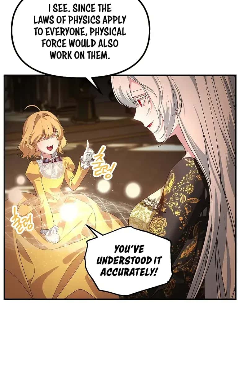 SSS Class Revival Hunter Chapter 107 Page 80