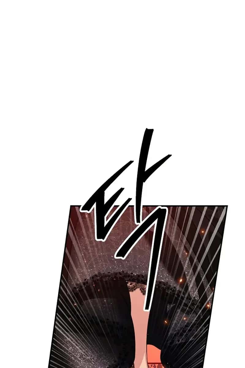 SSS Class Revival Hunter Chapter 108 Page 38