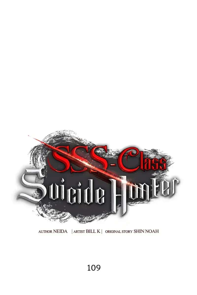 SSS Class Revival Hunter Chapter 109 Page 6