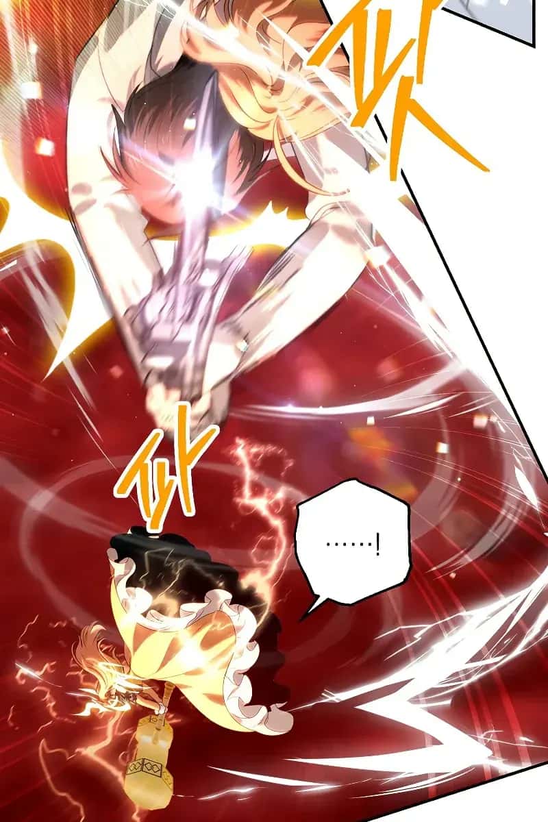 SSS Class Revival Hunter Chapter 109 Page 62