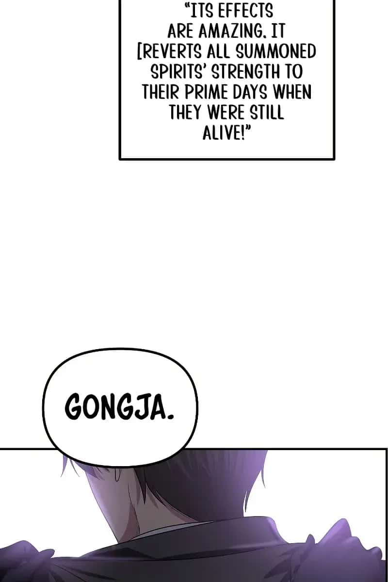 SSS Class Revival Hunter Chapter 109 Page 105