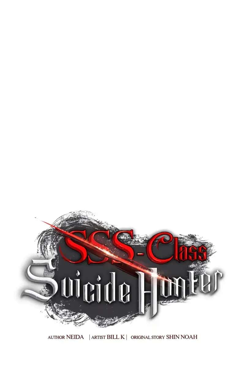 SSS Class Revival Hunter Chapter 111 Page 2
