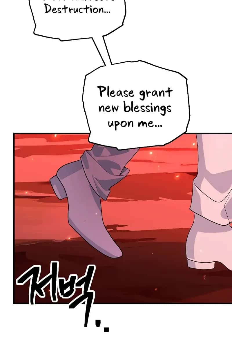 SSS Class Revival Hunter Chapter 111 Page 7