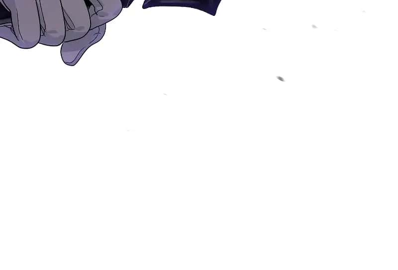 SSS Class Revival Hunter Chapter 111 Page 32