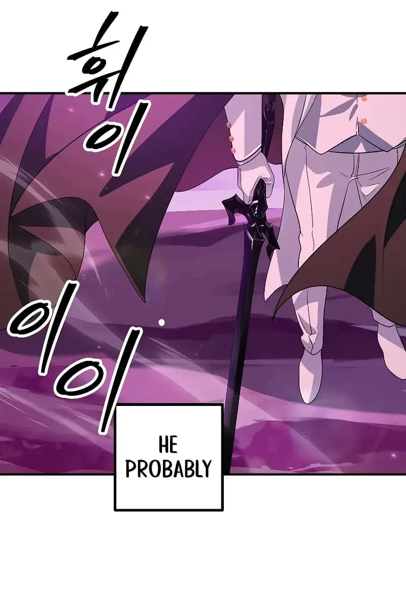 SSS Class Revival Hunter Chapter 111 Page 72