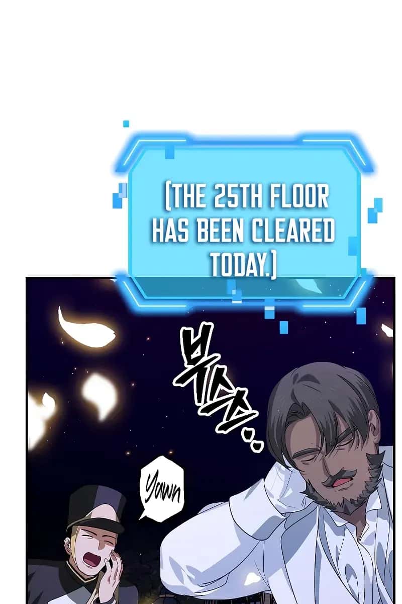 SSS Class Revival Hunter Chapter 111 Page 95
