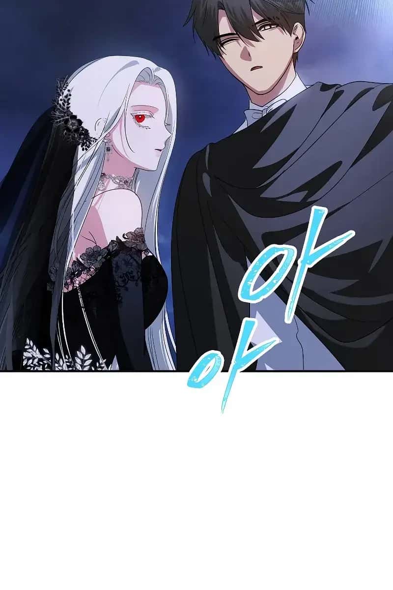 SSS Class Revival Hunter Chapter 112 Page 3