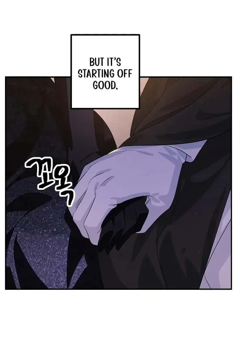SSS Class Revival Hunter Chapter 112 Page 42