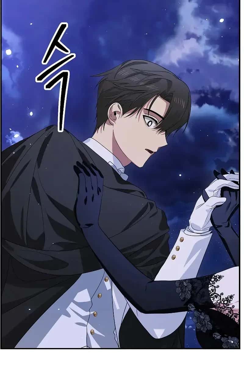 SSS Class Revival Hunter Chapter 112 Page 98