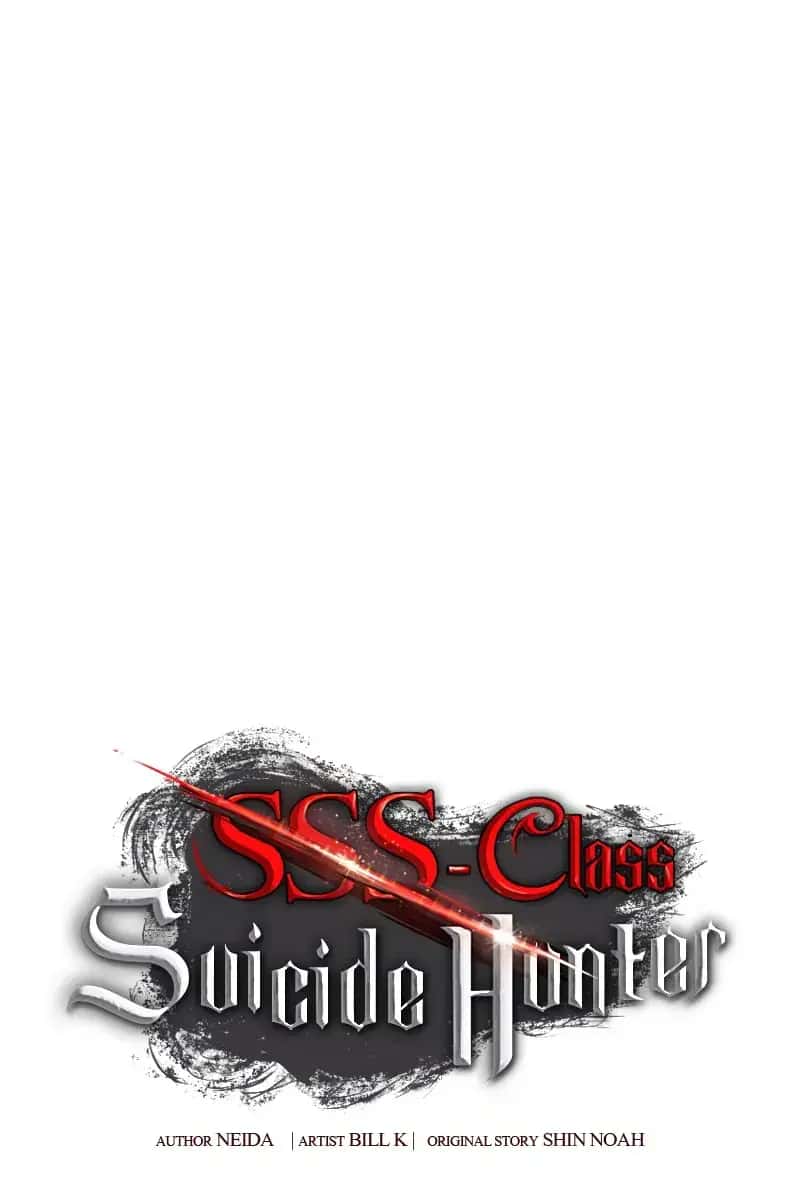SSS Class Revival Hunter Chapter 113 Page 2