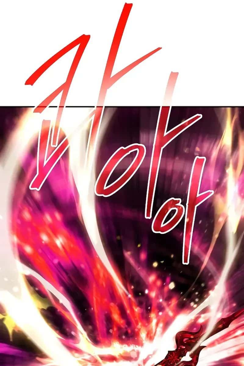 SSS Class Revival Hunter Chapter 113 Page 20