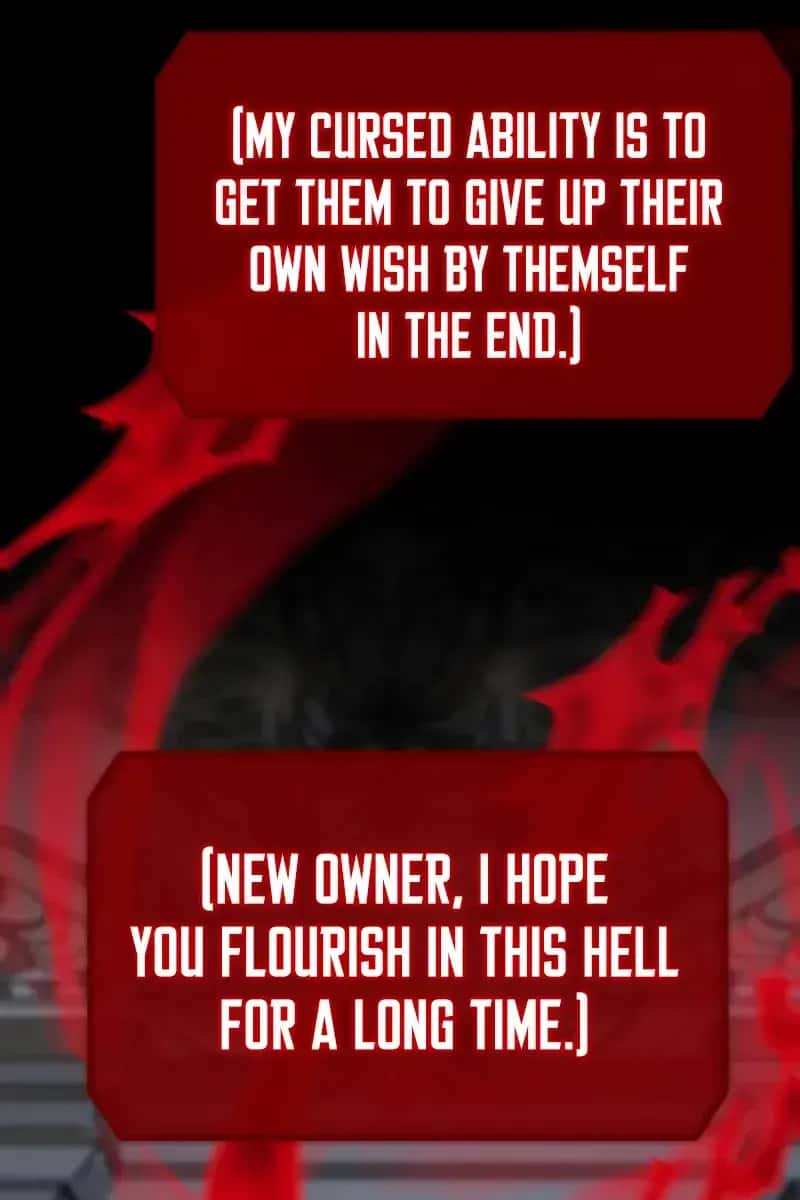 SSS Class Revival Hunter Chapter 113 Page 80