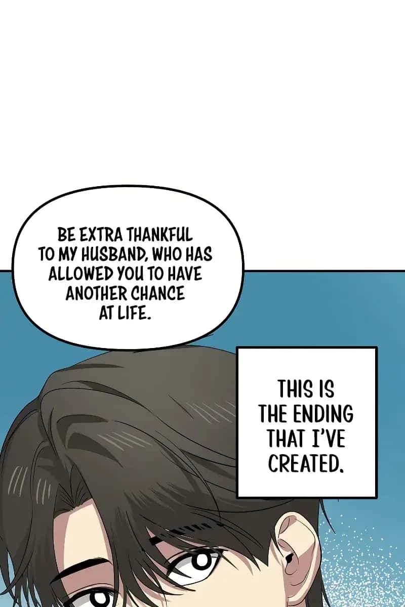 SSS Class Revival Hunter Chapter 113 Page 94