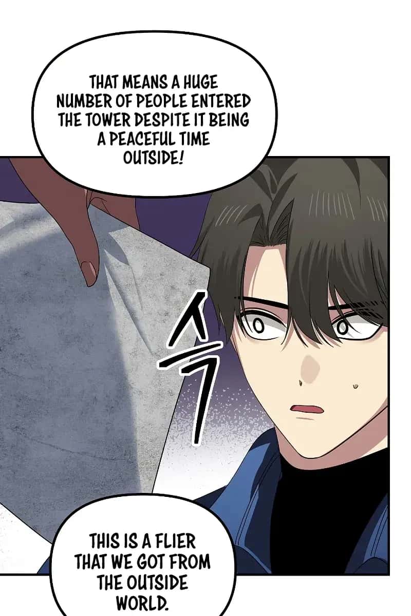 SSS Class Revival Hunter Chapter 114 Page 30