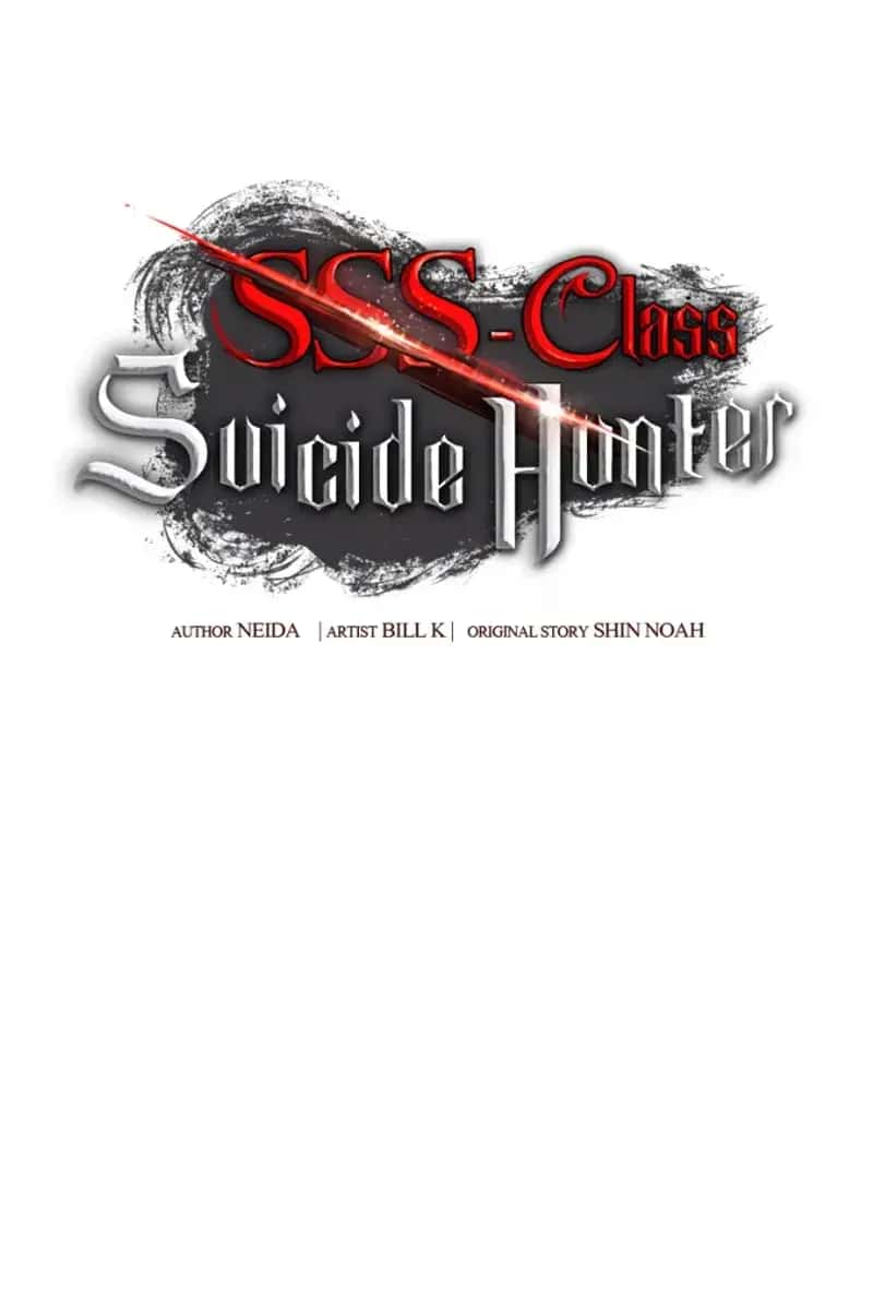 SSS Class Revival Hunter Chapter 115 Page 26