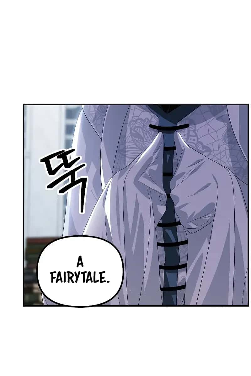 SSS Class Revival Hunter Chapter 115 Page 32