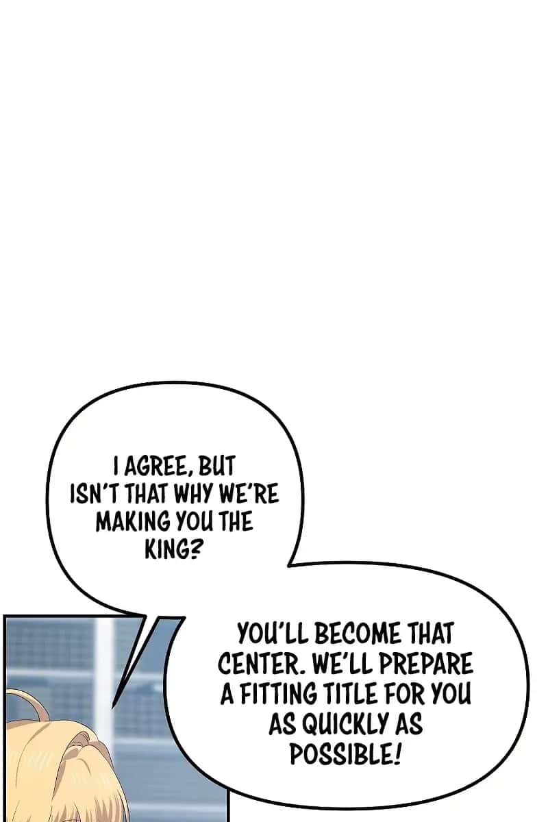 SSS Class Revival Hunter Chapter 115 Page 51