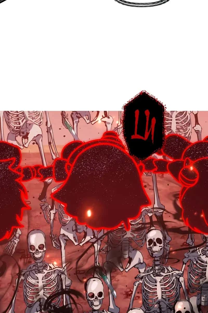SSS Class Revival Hunter Chapter 117 Page 11
