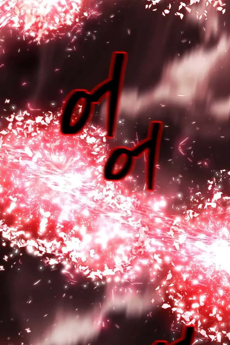 SSS Class Revival Hunter Chapter 117 Page 59