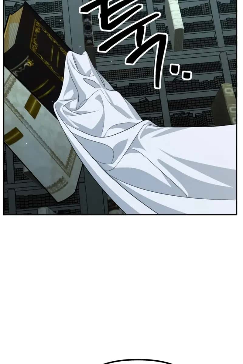 SSS Class Revival Hunter Chapter 119 Page 47