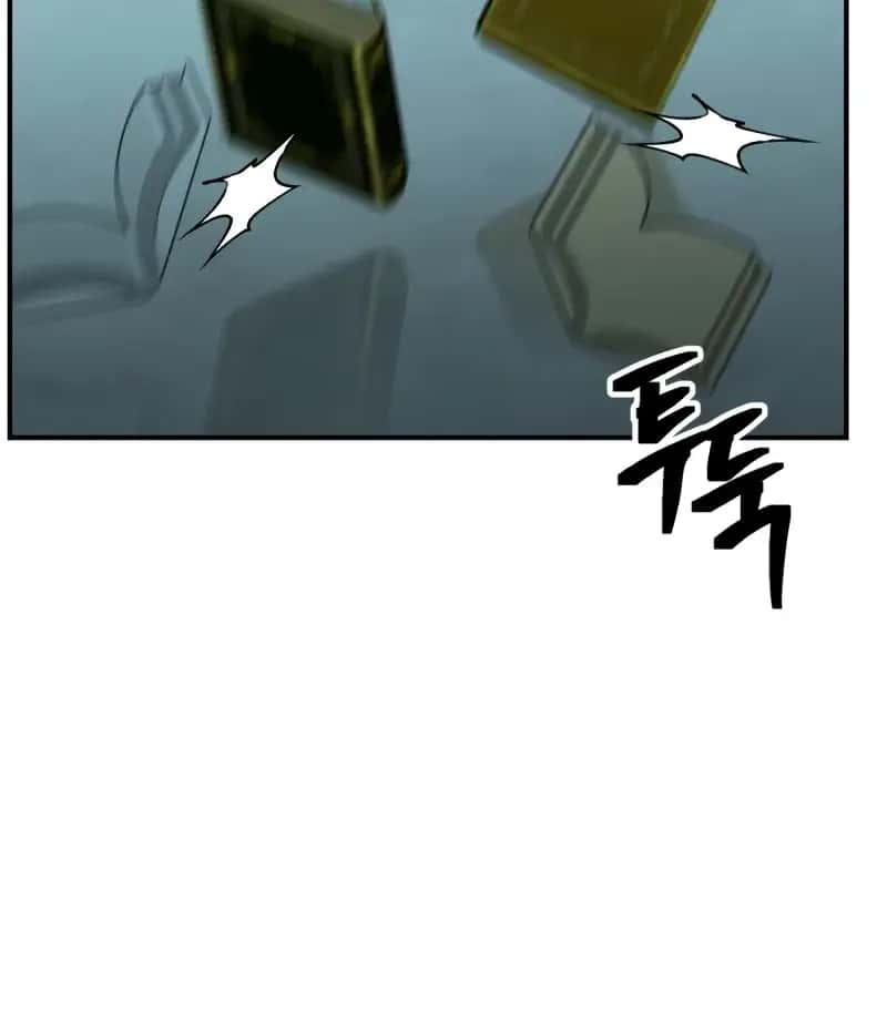 SSS Class Revival Hunter Chapter 119 Page 50